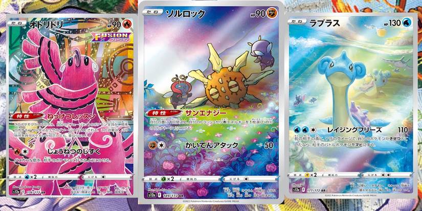 Pokmon TCG: All Crown Zenith Secret Rare Cards Revealed So Far Pokmon TCG: All Crown Zenith Secret Rare Cards Revealed So Far