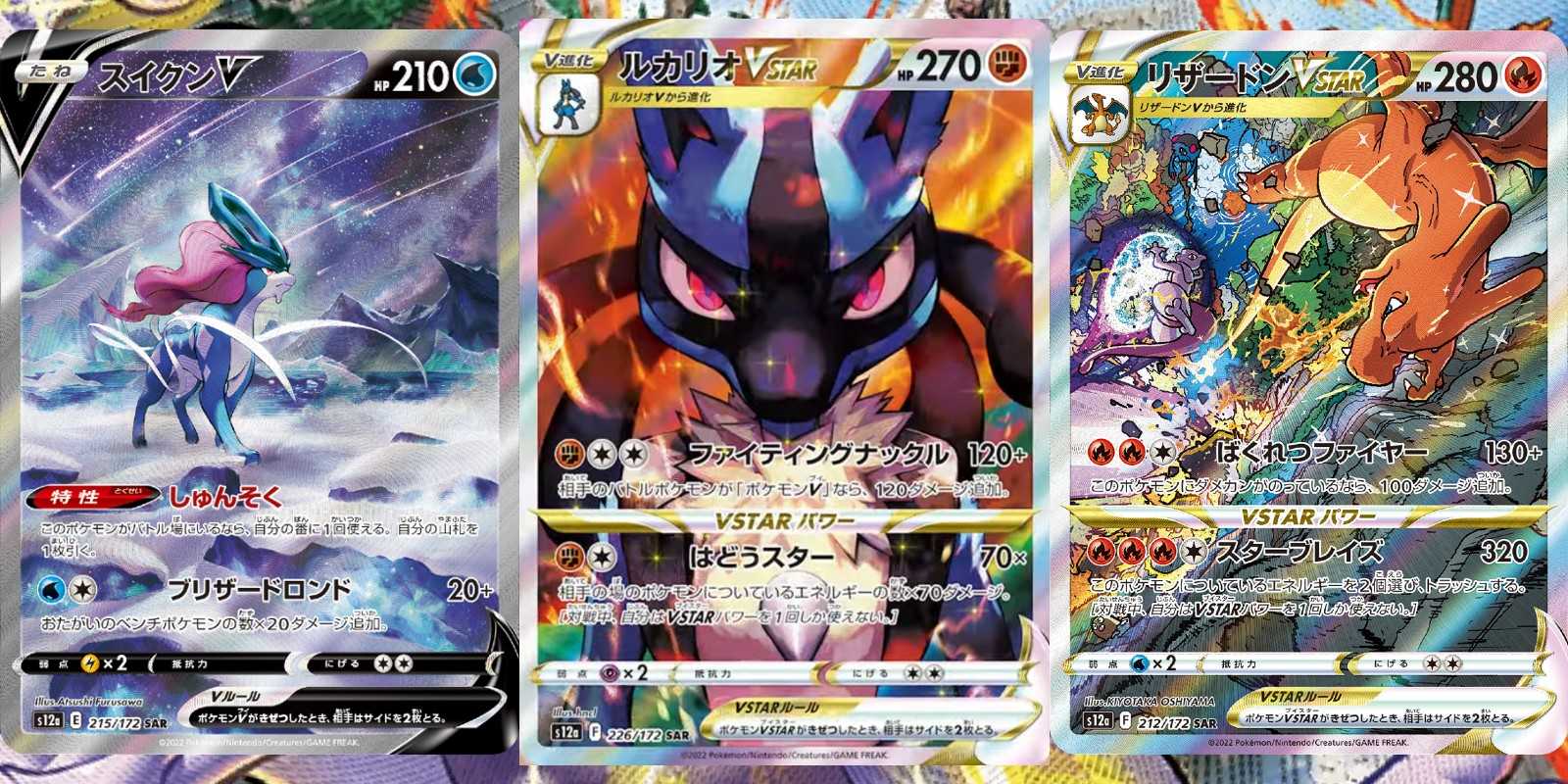 cool cheap full art pokemon cards Dragapult ex 200/167 Twilight Masquerade Pokemon Card Secret Rare : Toys & Games Colorless Command the Grass (150) You may search your deck for up to 3 cards and put them into your hand Custom Alakazam Full Art Card