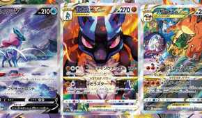 beautiful cheap pokemon cards 5 Ultra Rare Card Lot - V, Gx, ex, Assorted Variety My 25 Favorite Pokemon Illustration