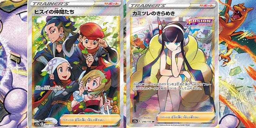 Pokmon TCG: All Crown Zenith Secret Rare Cards Revealed So Far Pokmon TCG: All Crown Zenith Secret Rare Cards Revealed So Far