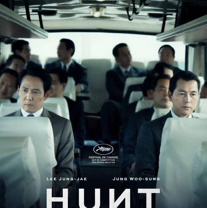 Hunt Move Hunt Summary, Trailer, Cast, Where to Watch and More