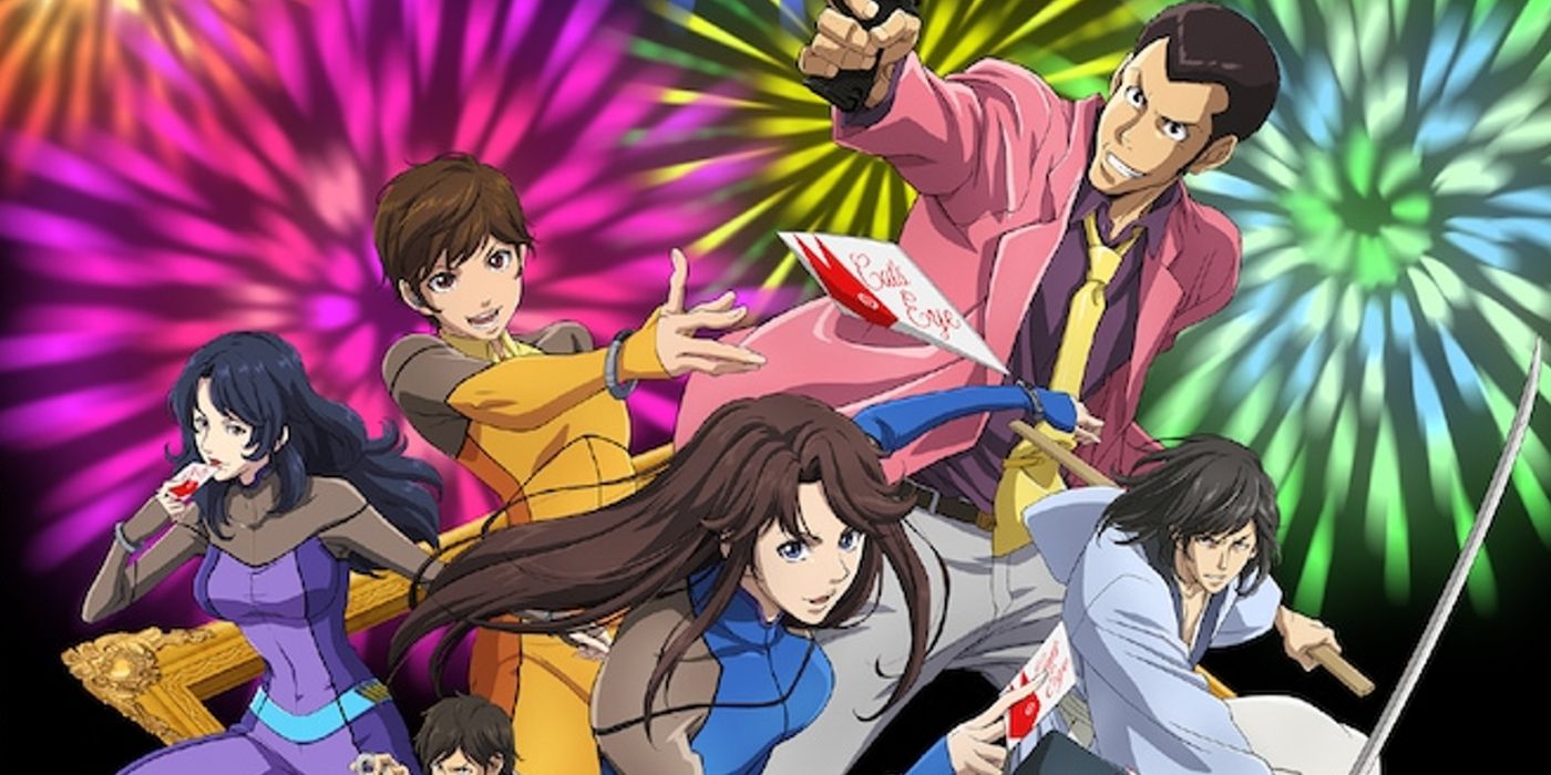 アニメ LUPIN THE THIRD BOX TV &amp; the Movie Amazon.com: Lupin the 3rd - The World's Most Wanted (TV