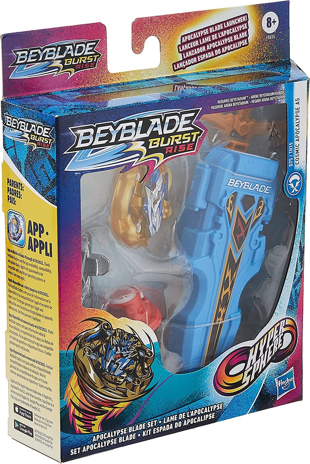 Beyblade Burst Rise Hypersphere Apocalypse Blade Set 1