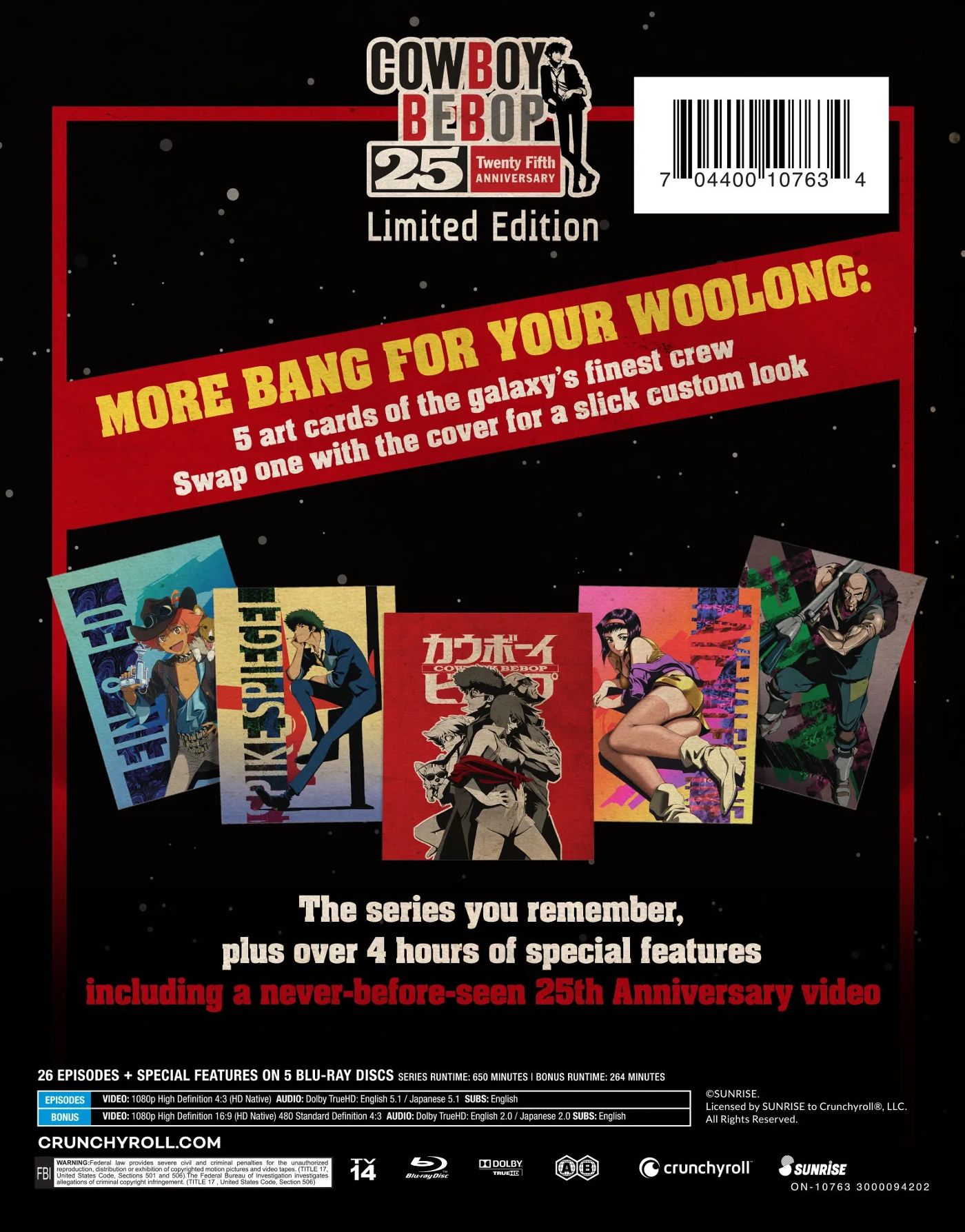 アニメ COWBOY BEBOP ANNIVERSARY DVD Amazon.com: Cowboy Bebop: The Complete Series - 25th