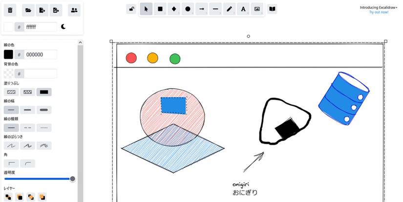 10 Best Programs To Help Teach You How To Draw