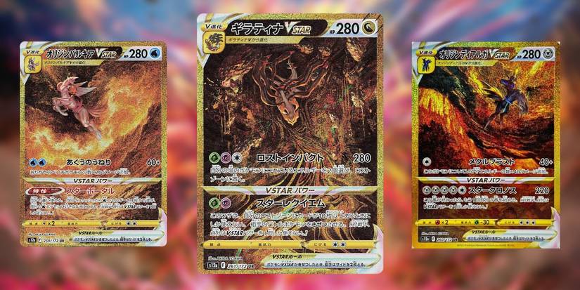 Pokemon TCG Crown Zenith Cards Worth The Most Money