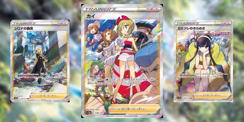 pokemon steam siege most expensive card Amazon.com: Pokemon - Nuzleaf (10/114) main image 1