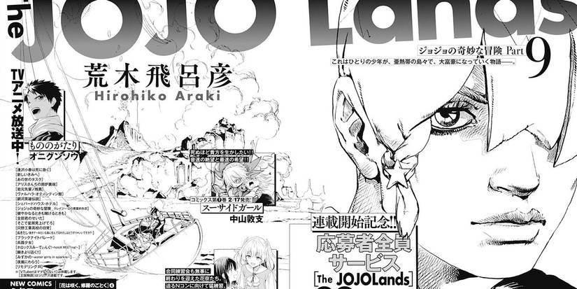 Part Nine JoJo's Bizarre Adventure Part 9's Story Revealed in New Preview