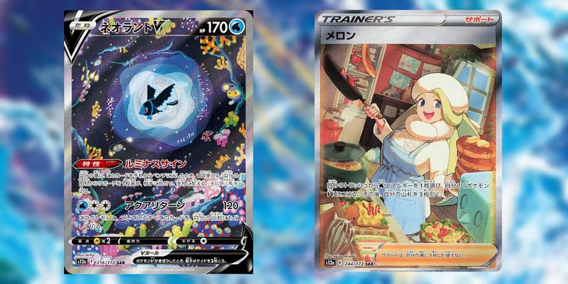 pokemon cards under $40 Gengar VMAX Alt Art Fusion Strike Extended Art – Terrible Slabs main image 1
