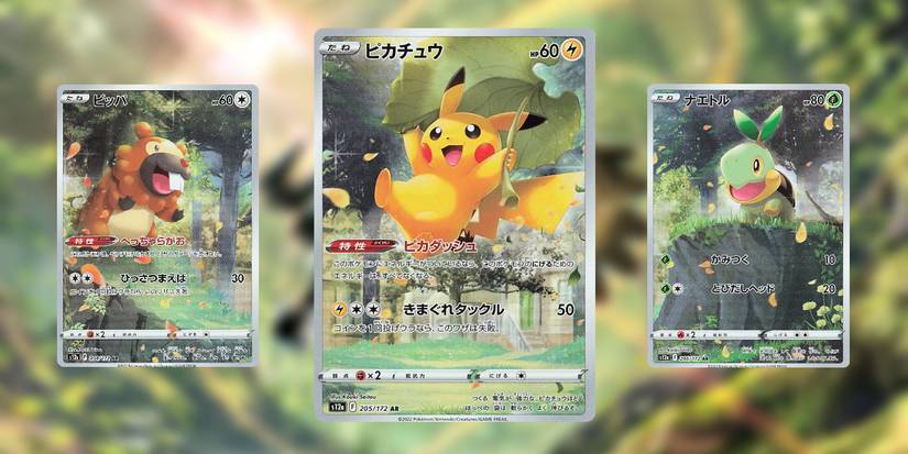 pokemon crown zenith most expensive cards Amazon.com: Hatterene V & VMAX - 066/159 - Crown Zenith