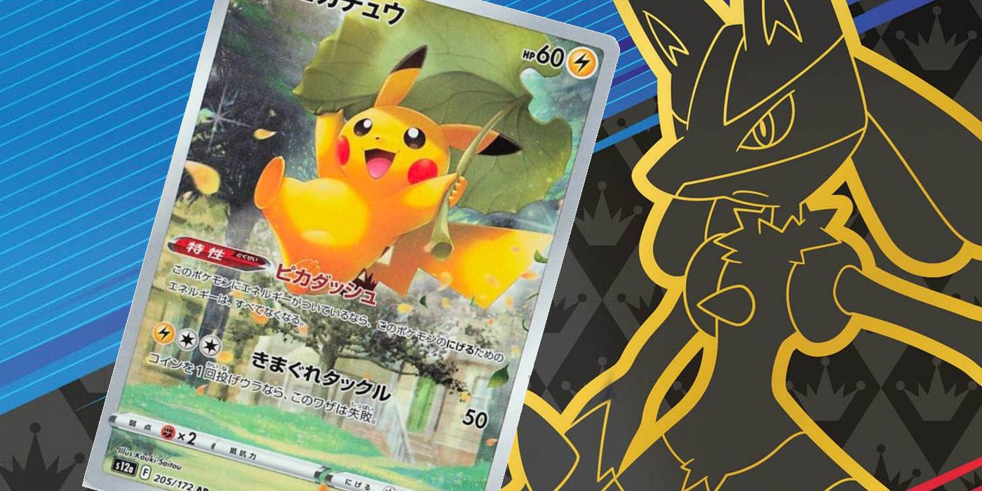 pokemon card crown zenith Shop Rare & Individual Pokémon Cards | Your Ultimate Pokémon TCG Store