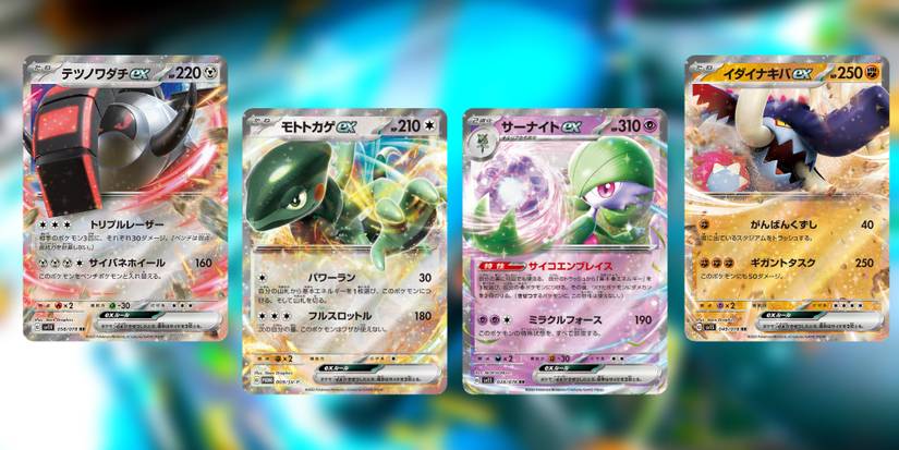 a rainbow pokemon card Gumshoos GX (Secret) (157/149) [Sun & Moon: Base Set] – Pokemon Plug main image 0