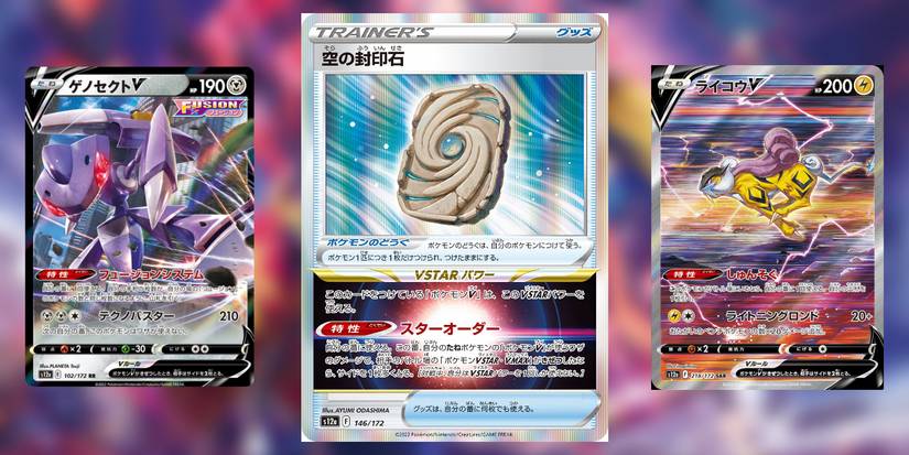 where can i buy yugioh cards in the philippines RTYH Crown Zenith Booster Pack (Rip Until You Hit w/ Pack Minimum) LIV –  AllPokeTCG main image 0