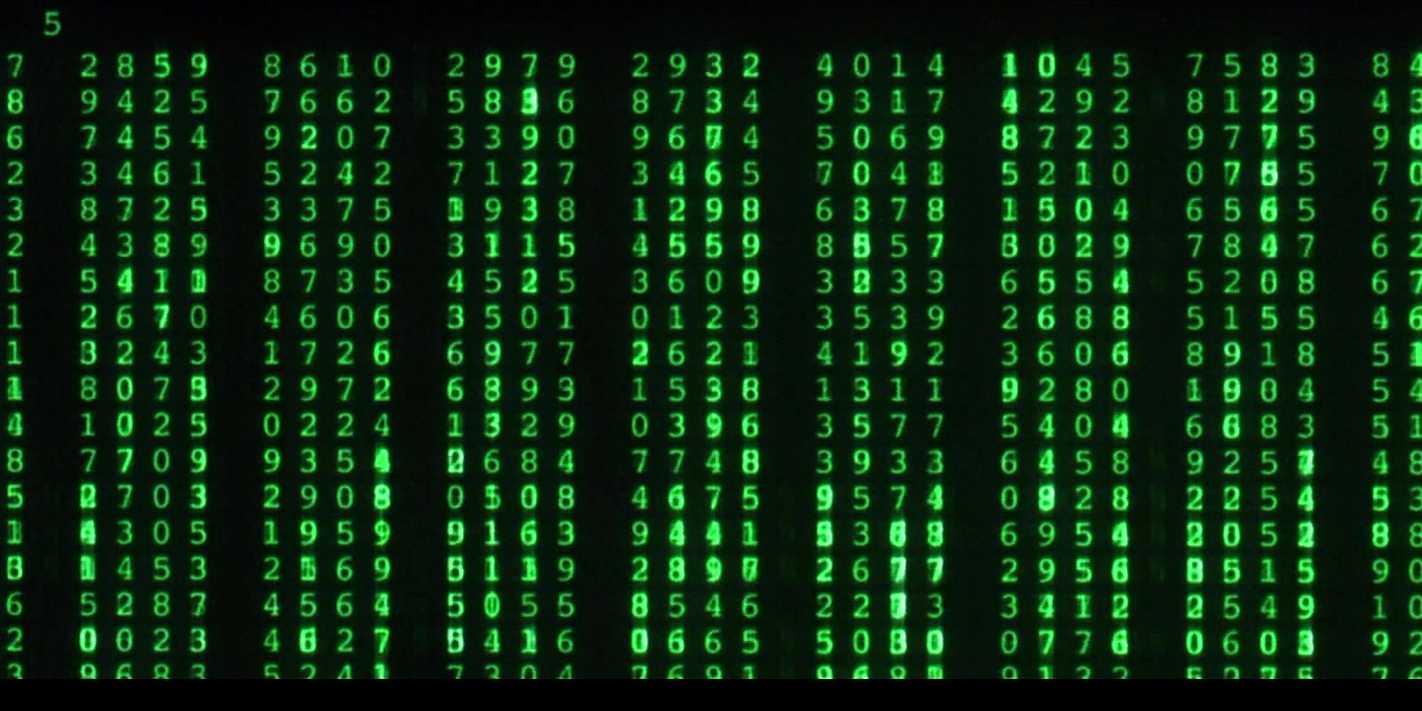 Matrix Code