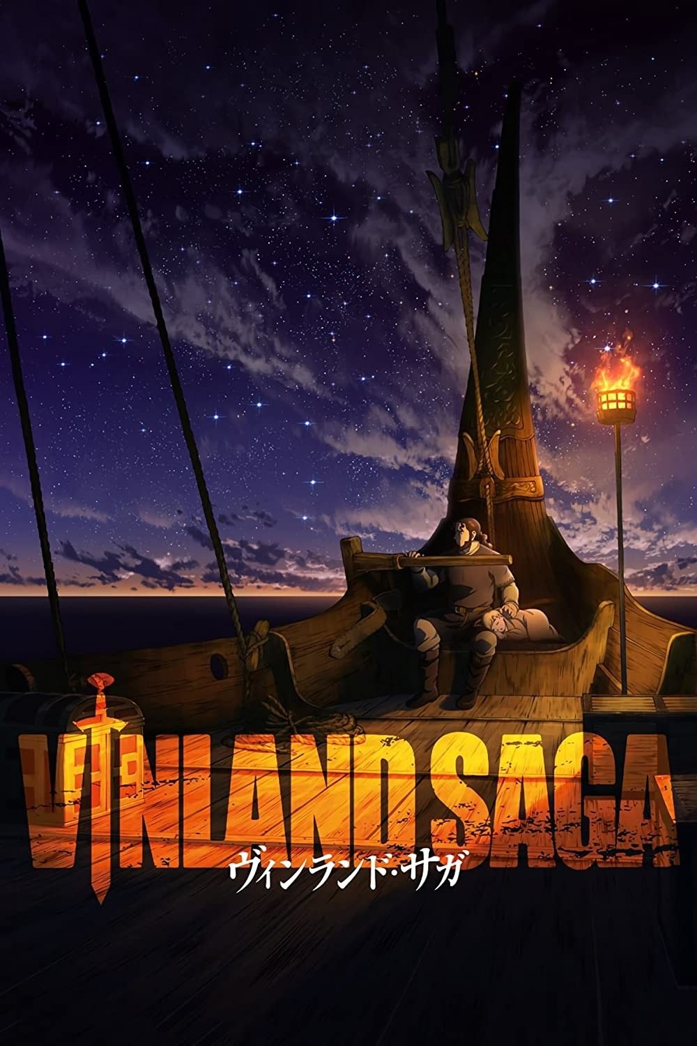 Review, Vinland Saga (TV Series), by Geek Bulletin