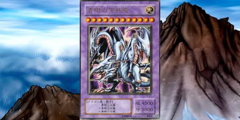 most expensive yugioh card blue eyes The Yu-Gi-Oh Cards Ever Mint / near mint condition trading card Yu-Gi-Oh BANDAI Blue Eyes White