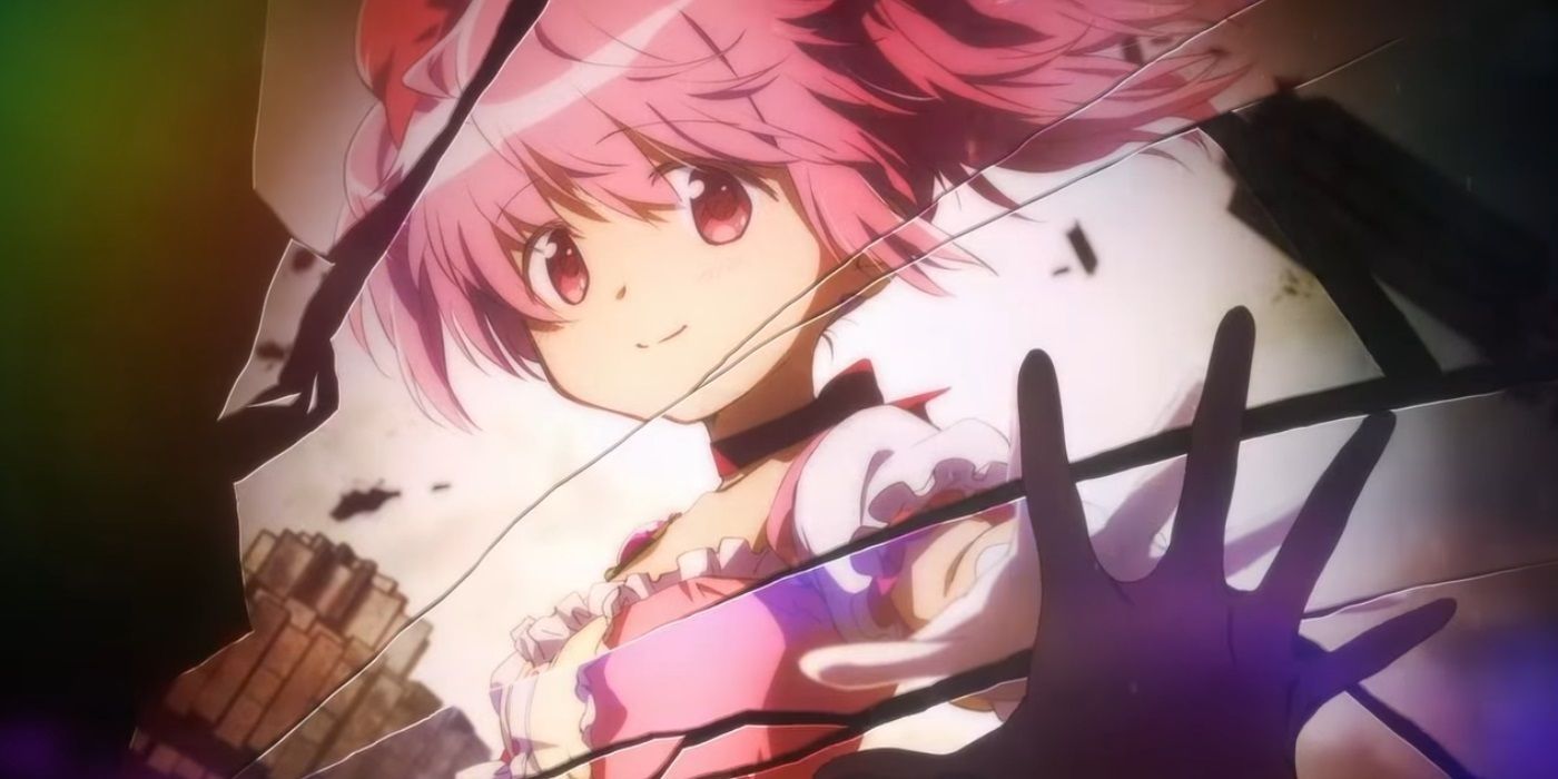 Madoka Magica
