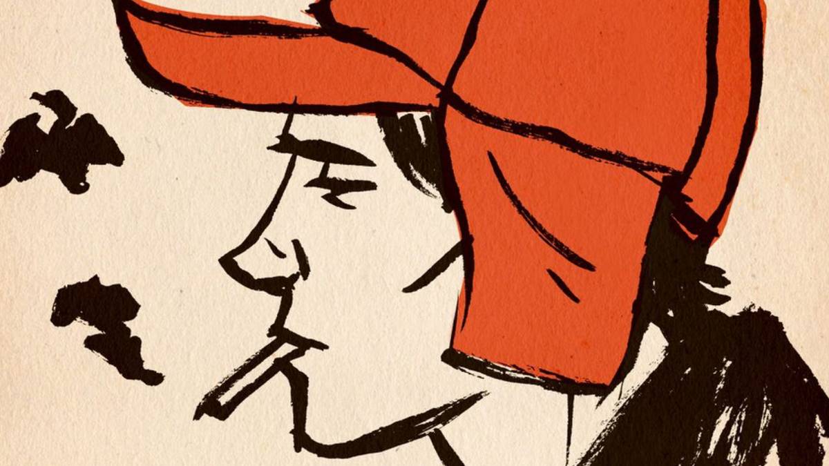 Why There's No Catcher In The Rye Movie
