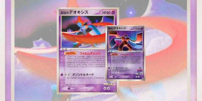 Underrated Pokmon Cards That Would Make Your Collection Stand Out