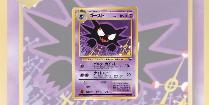 Underrated Pokmon Cards That Would Make Your Collection Stand Out
