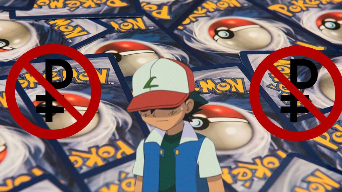saddest pokemon cards POKMON CARD GAME S1H 032/060 Pokmon TCG's Most Overvalued Cards