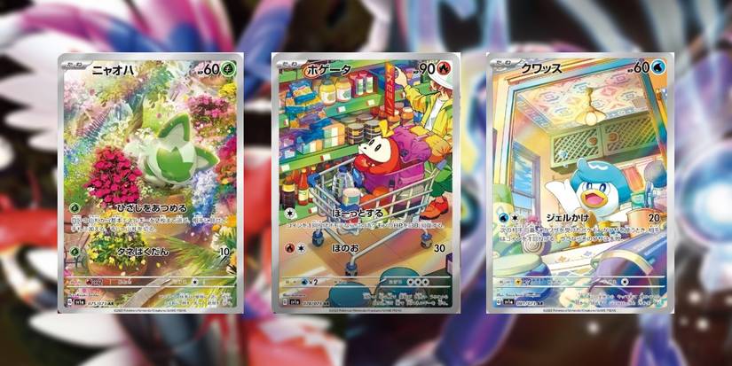 Every Pokmon TCG Illustration Rare Scarlet & Violet Card (So Far)