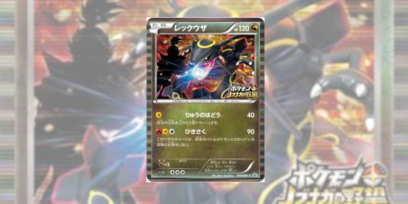 Underrated Pokmon Cards That Would Make Your Collection Stand Out