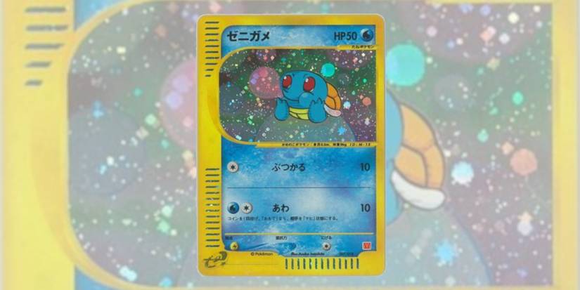 Underrated Pokmon Cards That Would Make Your Collection Stand Out