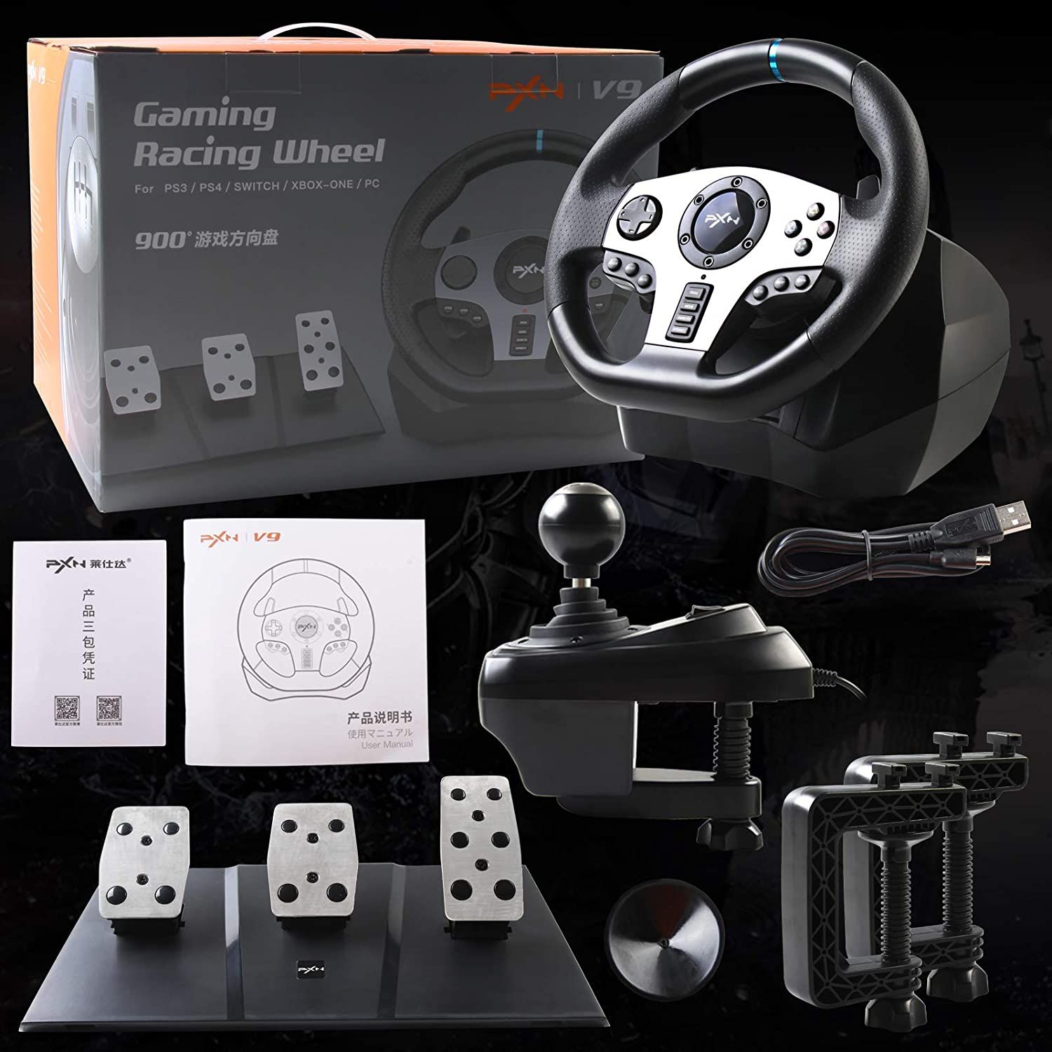pxn-best-racing-game-controllers