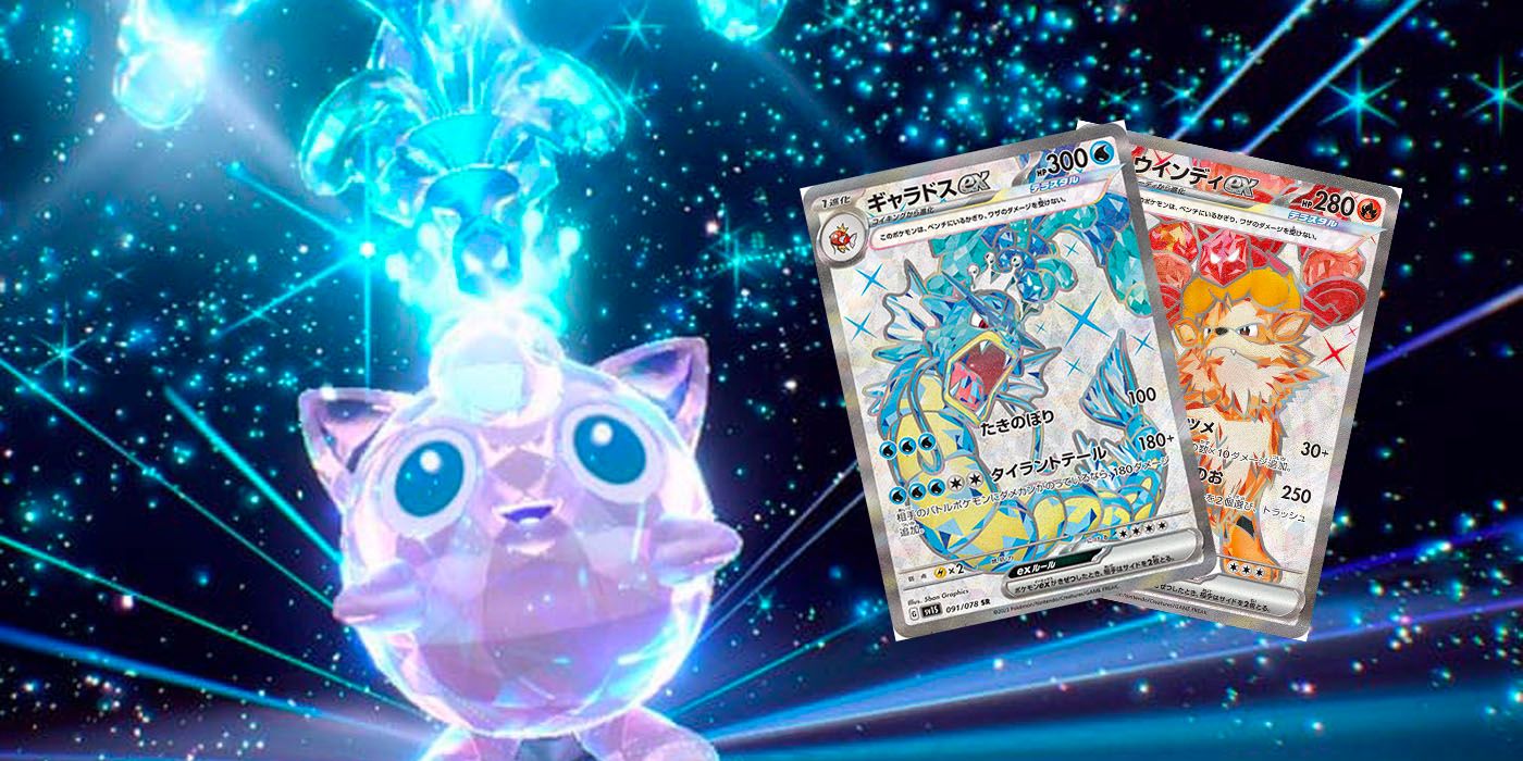 Pokmon TCG: Every Scarlet ex and Violet ex Terastallized Card