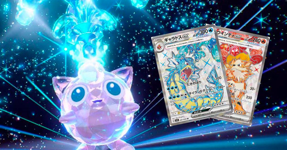 terastallized pokemon cards Discussion for everyone. Do you think these new ex terastallizing cards will be treated like vmax cards or the full art cards? : r/PokemonTCG