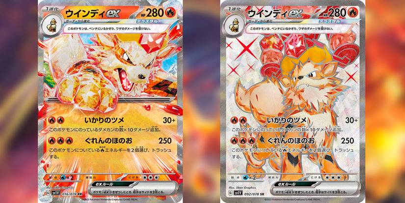 Pokmon TCG: Every Scarlet ex and Violet ex Terastallized Card Pokmon TCG: Every Scarlet ex and Violet ex Terastallized Card