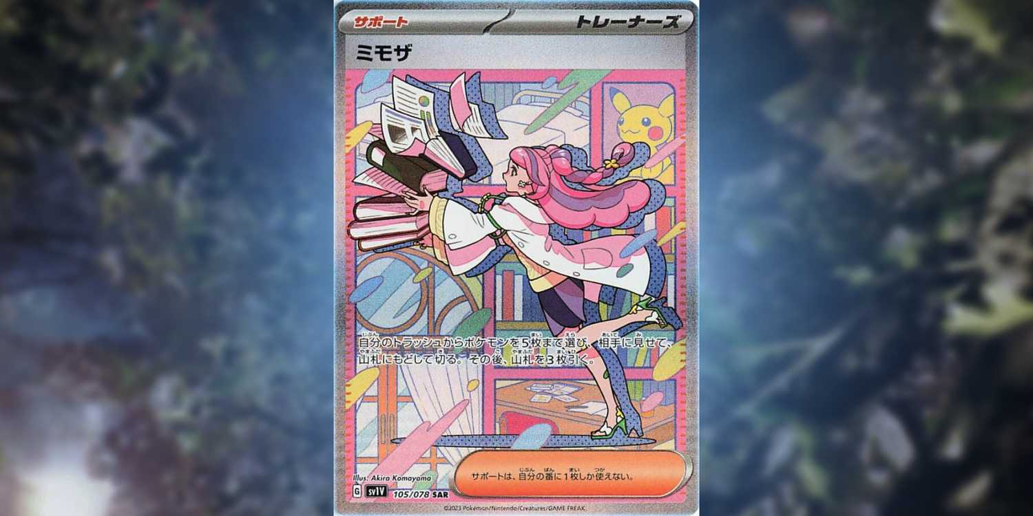 How Much Japanese Pokmon Cards Are Worth Compared To English Ones How Much Japanese Pokmon Cards Are Worth Compared To English Ones