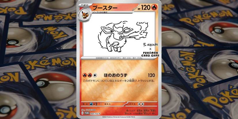 Every New Eeveelution Card In The YU NAGABA x Pokmon TCG Collection Every New Eeveelution Card In The YU NAGABA x Pokmon TCG Collection