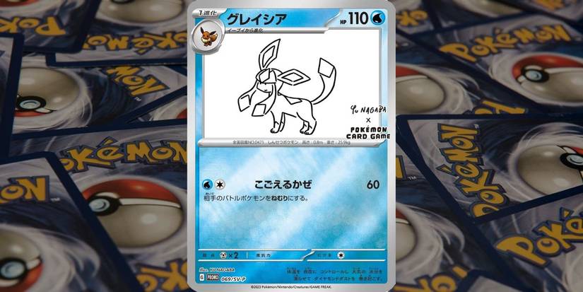 Every New Eeveelution Card In The YU NAGABA x Pokmon TCG Collection Every New Eeveelution Card In The YU NAGABA x Pokmon TCG Collection