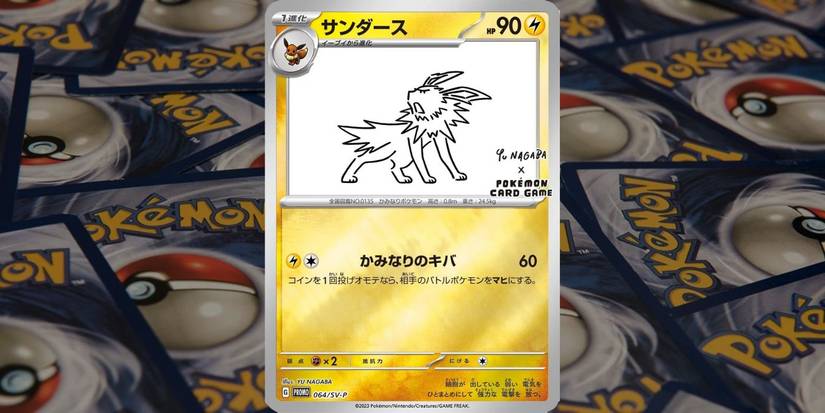 Every New Eeveelution Card In The YU NAGABA x Pokmon TCG Collection Every New Eeveelution Card In The YU NAGABA x Pokmon TCG Collection