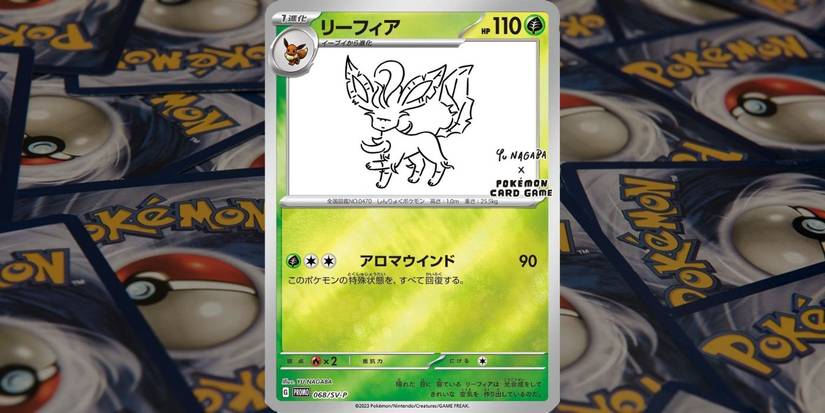 Every New Eeveelution Card In The YU NAGABA x Pokmon TCG Collection