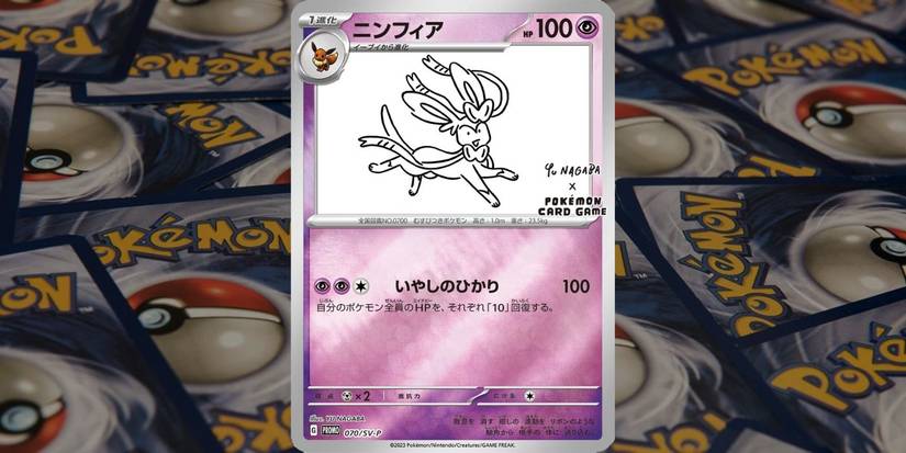 Every New Eeveelution Card In The YU NAGABA x Pokmon TCG Collection Every New Eeveelution Card In The YU NAGABA x Pokmon TCG Collection