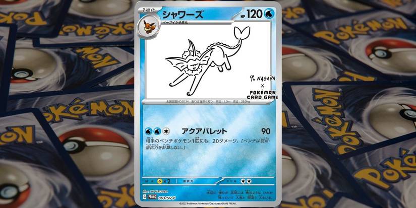 Every New Eeveelution Card In The YU NAGABA x Pokmon TCG Collection Every New Eeveelution Card In The YU NAGABA x Pokmon TCG Collection