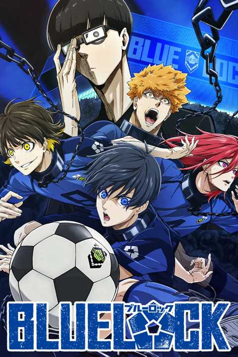 Blue Lock Season 2 English Release Date Dub Cast Officially Revealed Blue Lock Season 2 English Release Date Dub Cast Officially Revealed