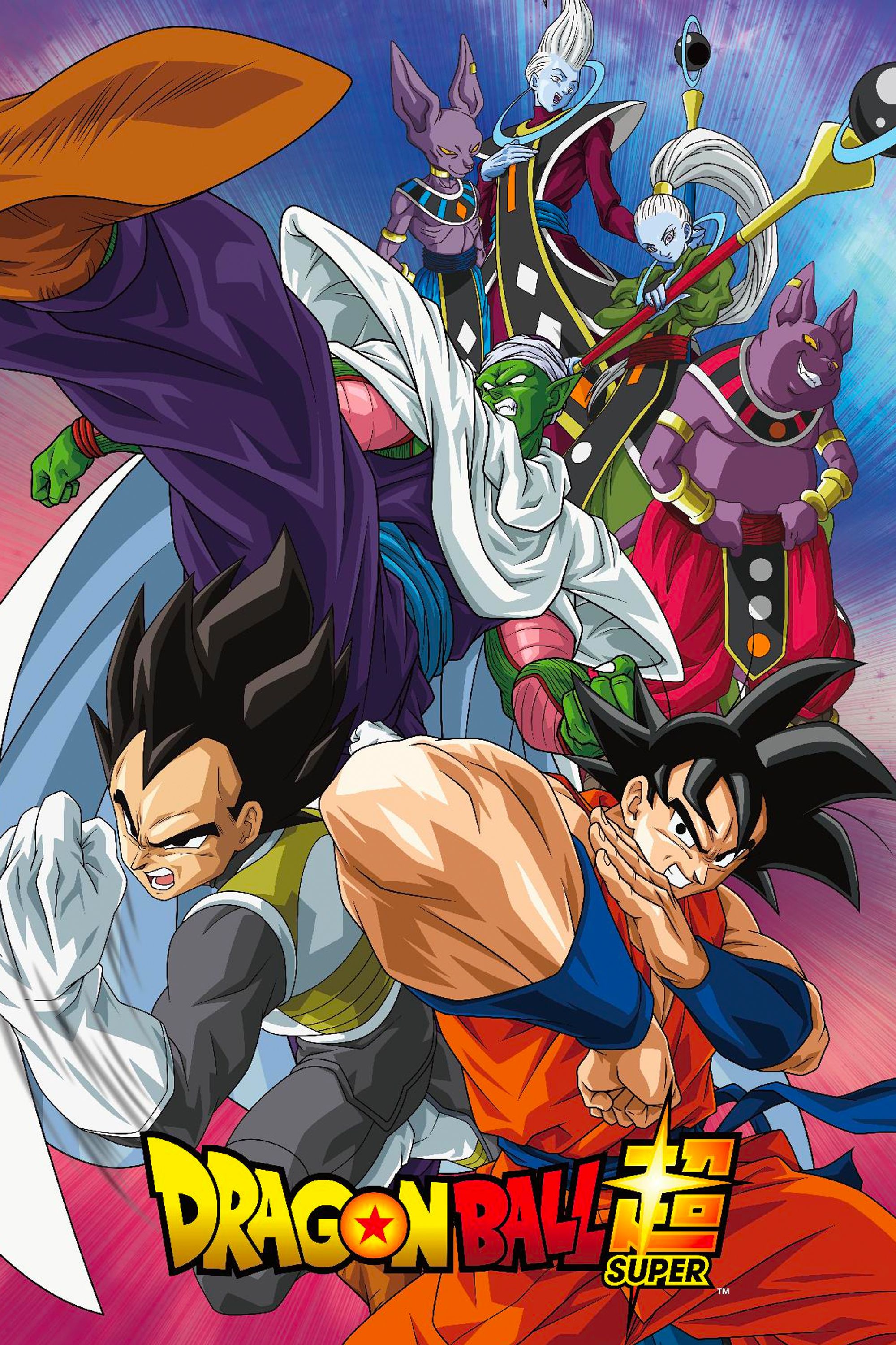 Dragon Ball Super Confirms How Super Hero Changed Goku & Vegeta's  Relationship Forever