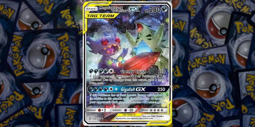 how rare are pokemon gx cards Amazon.com: Dialga GX - 100/156 main image 1