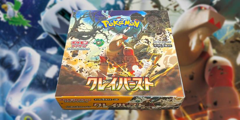 pokemon clay burst booster box Live Break ] Clay Burst - Pokémon TCG Scarlet & Violet SV2D Japanese Booster  Box main image 0
