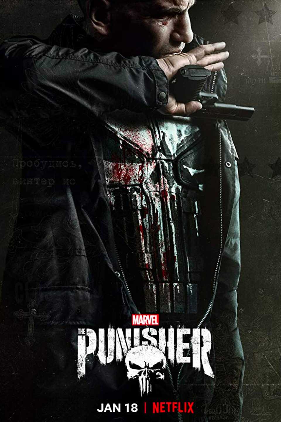 Pôster da segunda temporada de The Punisher