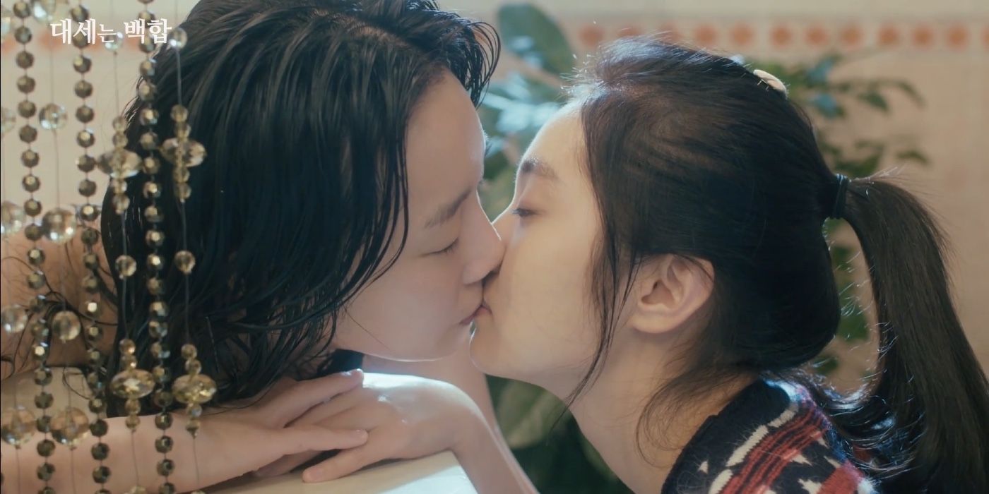 20 Great K-Dramas With LGBTQ+ Representation