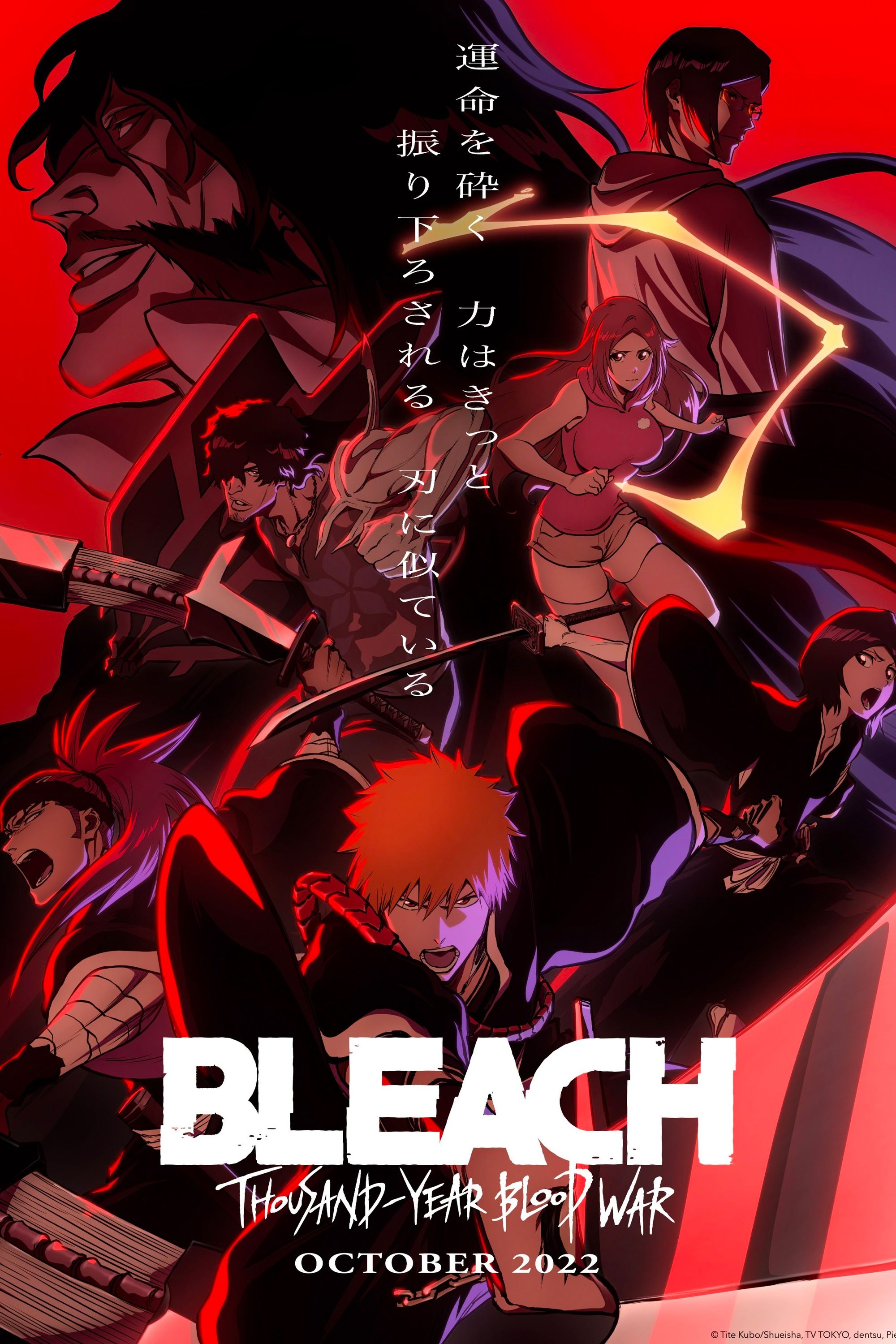 Bleach' Confirms Fall 2022 Release Date Window and Drops Thousand-Year  Blood War Arc Teaser Trailer at Jump Festa