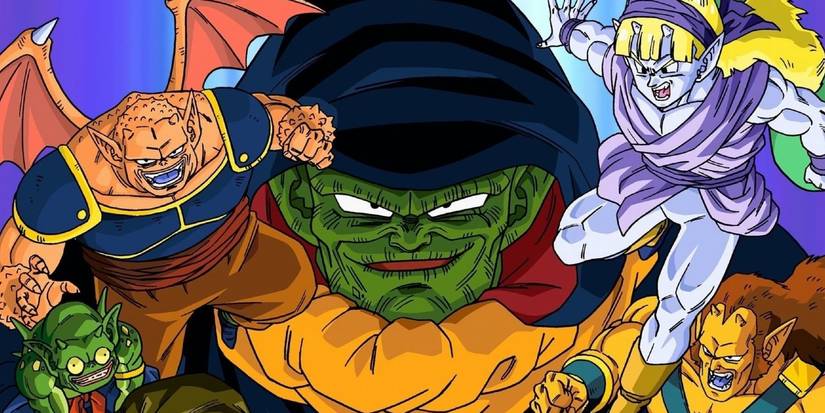 Dragon Ball Z Lord Slug