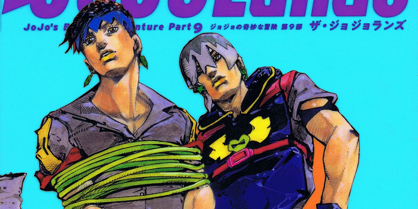 All 9 JoJo's Bizarre Adventure Parts Ranked From Worst to Best