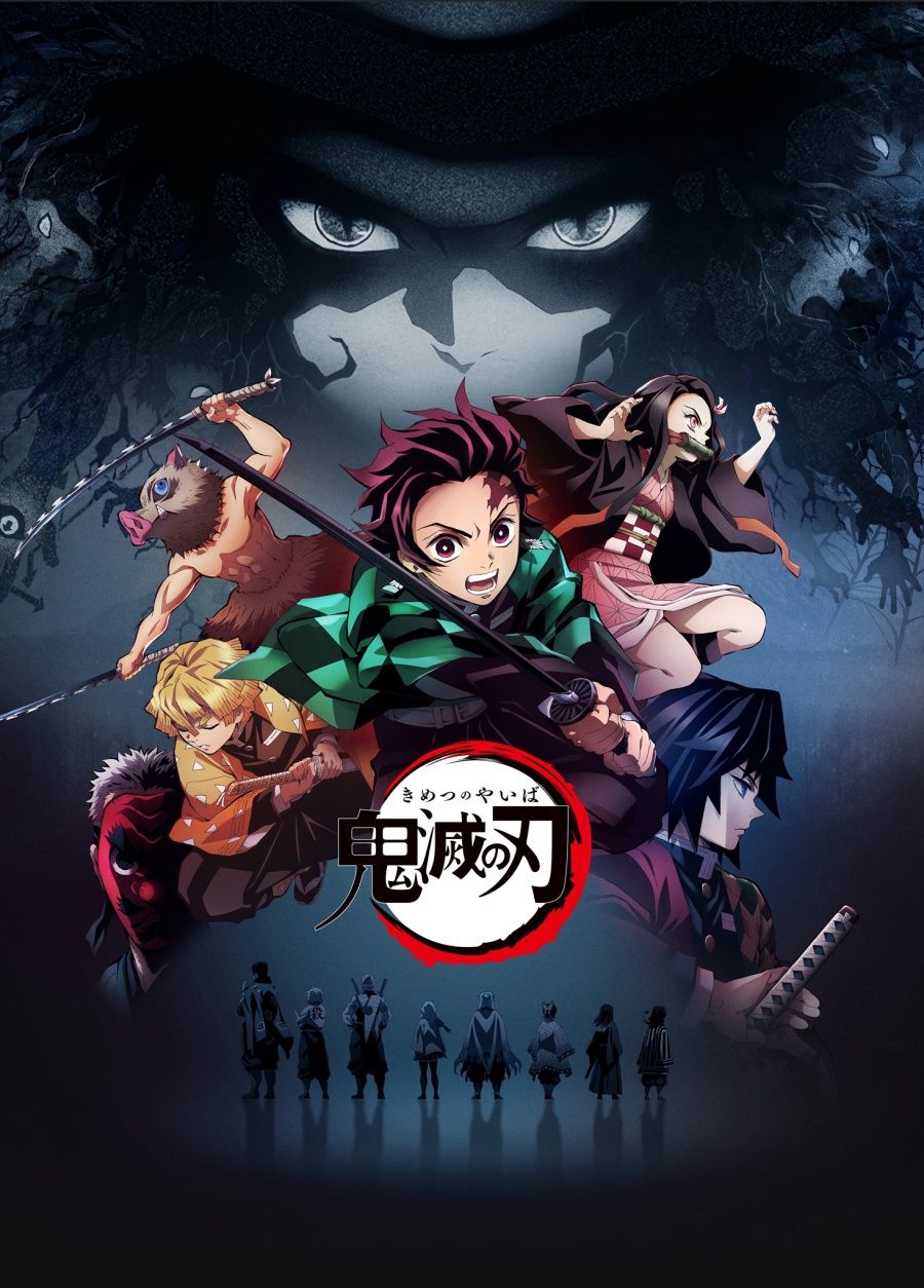 What time is Demon Slayer Season 3 out on Crunchyroll? - Dexerto