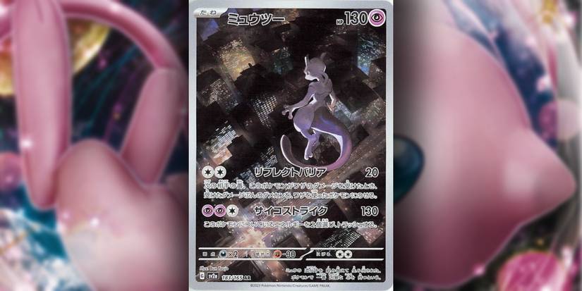 10 Pokmon Card 151 Secret Rares With The Best Artwork, Ranked 10 Pokmon Card 151 Secret Rares With The Best Artwork, Ranked